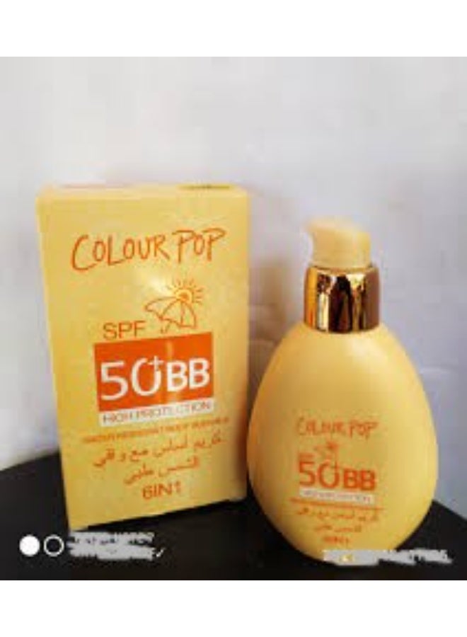 SPF 50 BB حماية عالية المقاومة للماء حليب الجسم الشمسي 100 مل